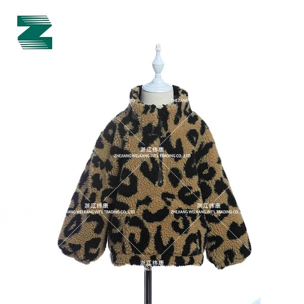 Leopard Print Sherpa Pullover Untuk Kanak-kanak