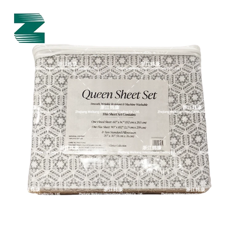 Clarice Collection Printed Sheet Set best