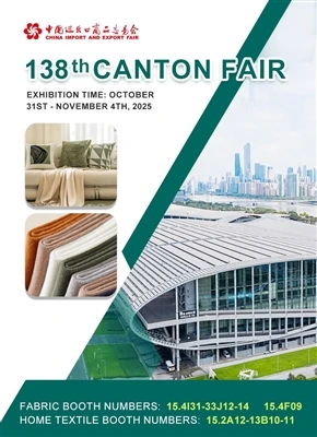 Zhejiang Welkang International Trading Co., Ltd. Debut di Fair Canton ke -138...