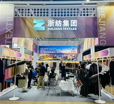 Zhejiang Welkang membuat penampilan besar di Canton Fair ke -138, mempamerkan...